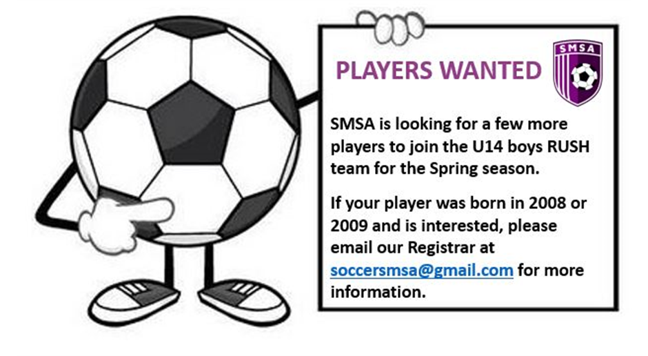 Players Wanted!